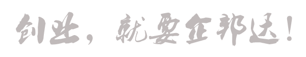 1461394555928324.png 1461248320248938.png