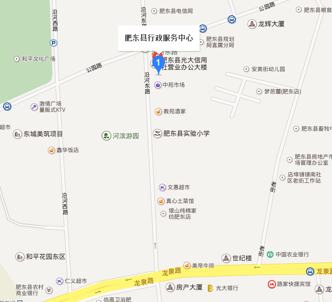 合肥市肥东县工商局行政服务中心位置电话.png图片