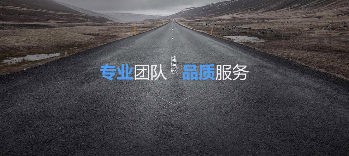 进出口权贸易公司代办.jpg