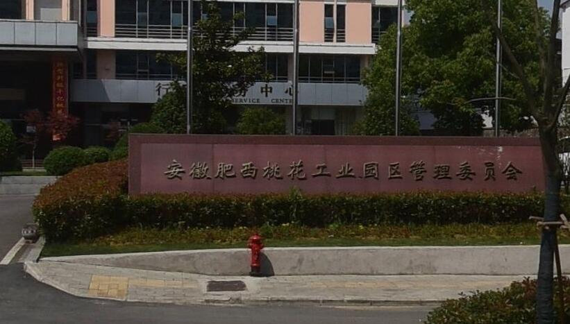 TIM截图20180503160755.jpg