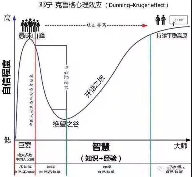 微信图片_20181206133101.jpg