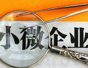 t01ae0071115ef193a3.jpg