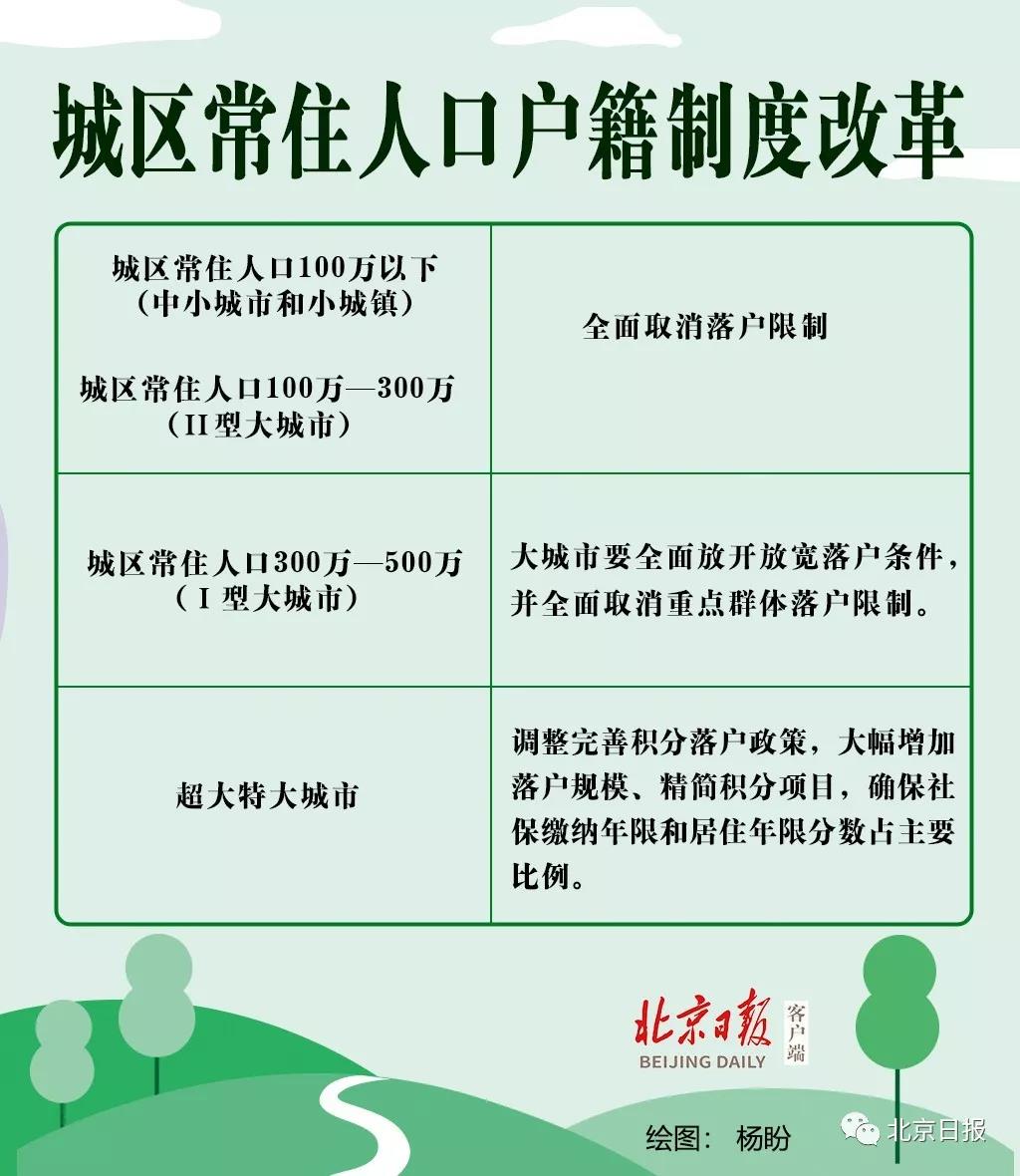 微信图片_20190409085406.jpg
