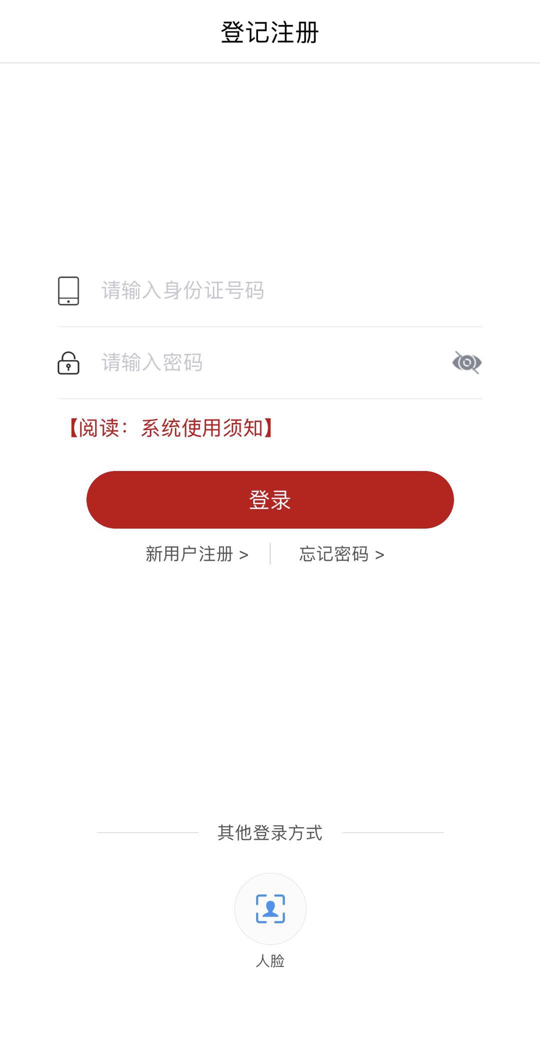 55209605890143085.jpg