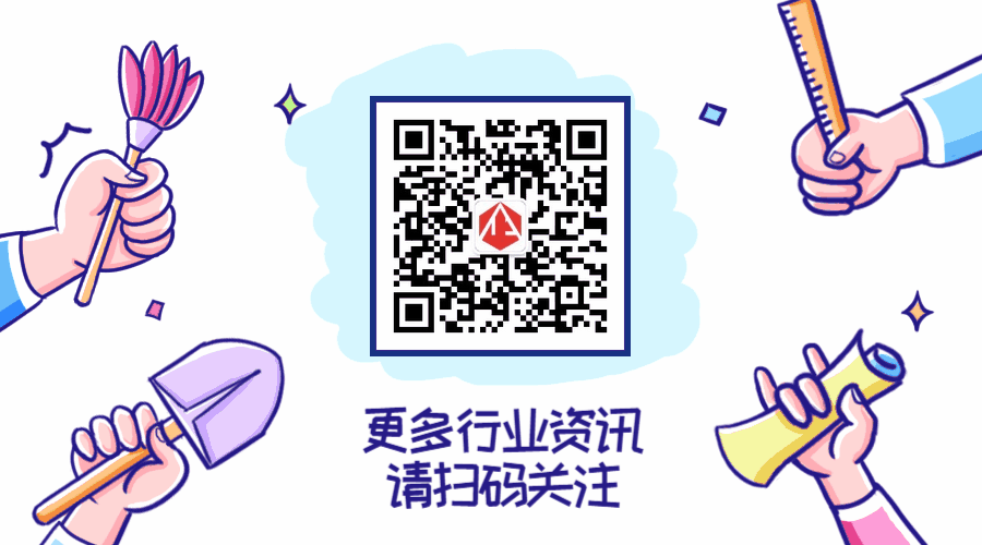 稿定设计导出-20190507-143609.gif